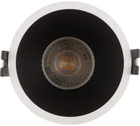 Встраиваемый светильник DENKIRS DK3026-WB
