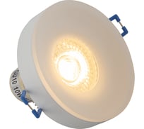 Встраиваемый светильник DENKIRS DK4032-WH