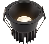 Встраиваемый светильник DENKIRS DK4500-BK