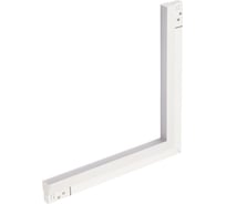 Магнитный трековый светильник ST luce белый led 1x20w 3000k 1250lm l330xw330xh22,5 48v, ST801.536.20