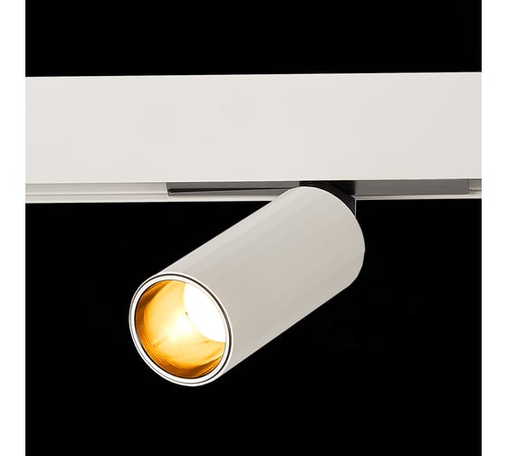 Магнитный трековый светильник ST luce белый led 1x12w 4000k 700lm d50xh173 48v, ST807.546.12