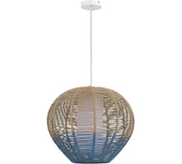 Подвесной светильник ST luce белый/бежевый, cиний e27 1x40w, SL1514.513.01