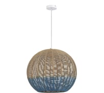 Подвесной светильник ST luce белый/бежевый, cиний e27 1x7w, SL1514.533.01