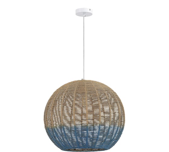 Подвесной светильник ST luce белый/бежевый, cиний e27 1x7w, SL1514.533.01