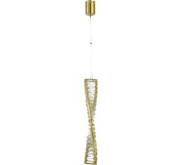 Подвесной светильник ST luce латунь/прозрачный led 1x11w 3000k, SL6205.303.01