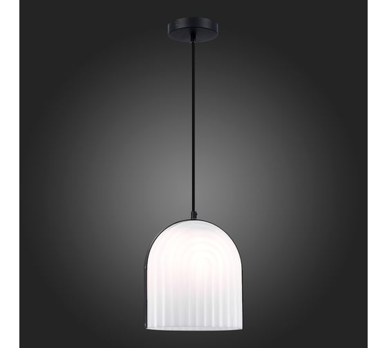 Подвесной светильник ST luce черный/белый e27 led 1x7w, SL1302.403.01