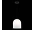 Подвесной светильник ST luce черный/белый e27 led 1x7w, SL1302.403.01 3