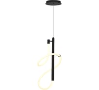 Подвесной светильник ST luce черный/белый led 1x16w 3000k, SL6102.403.16