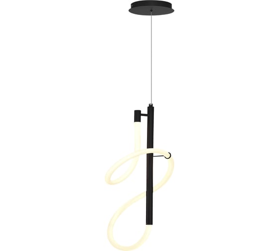 Подвесной светильник ST luce черный/белый led 1x16w 3000k, SL6102.403.16