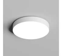 Накладной светильник DENKIRS TAB DK2851-WH