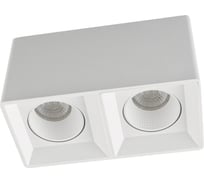 Накладной светильник DENKIRS DK3085-WH