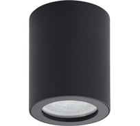 Накладной светильник DENKIRS DK3007-BK