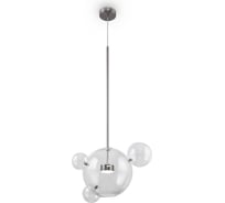 Подвесной светильник Freya amoris 10w металл никель FR5281PL-L10N