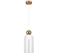 Подвесной светильник Freya focus 1хg9x25w металл золото FR5220PL-01G