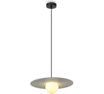 Подвесной светильник Freya jovian 1хg9x25w металл белый FR5390PL-01W