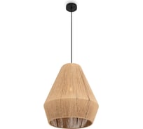 Подвесной светильник Freya loungegarden 1хe27x40w металл бежевый FR5247PL-01BG1
