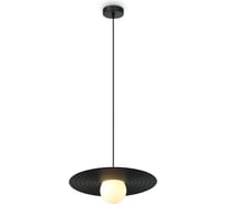 Подвесной светильник Freya jovian 1хg9x25w металл черный FR5390PL-01B
