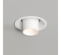 Встраиваемый светильник DENKIRS Karup DK3126-WH