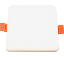 Встраиваемый светильник DENKIRS DK4603-DW