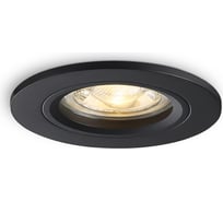 Встраиваемый светильник Ambrella Light TECHNO SPOT TN102451