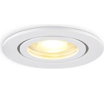 Встраиваемый светильник Ambrella Light TECHNO SPOT TN1150