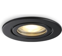 Встраиваемый светильник Ambrella Light TECHNO SPOT TN1151