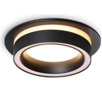 Встраиваемый светильник Ambrella Light TECHNO SPOT TN5241