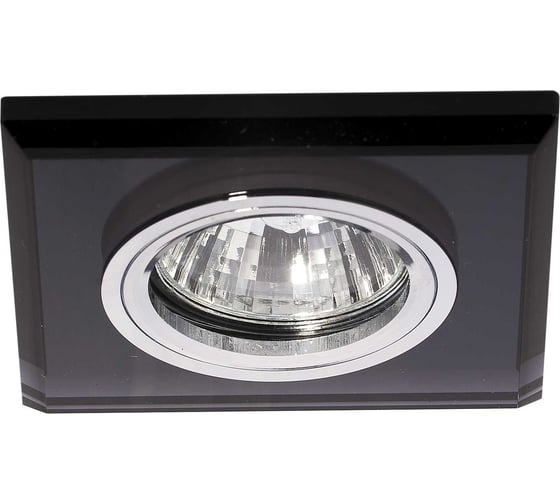 Светильник LightStandart Bohemia 51 20 71 из стекла, серое зеркало MR 16 IT2156
