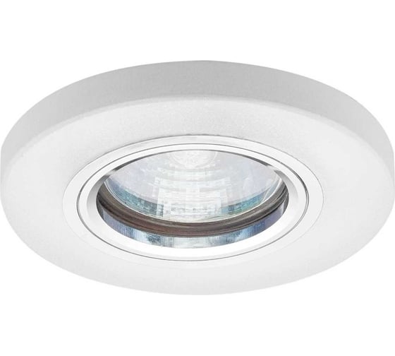 Светильник LightStandart Bohemia 51 21 75 из стекла, матовый белый MR 16 IT8815