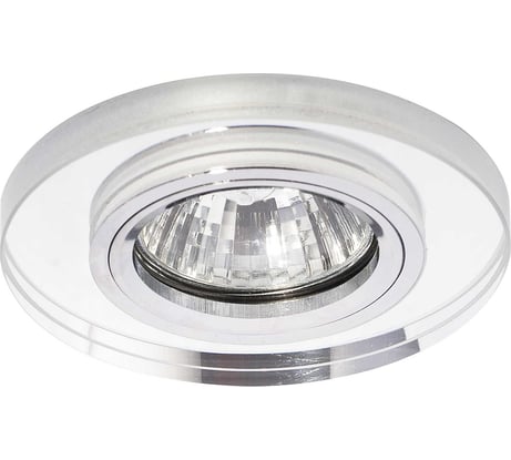 Светильник LightStandart Bohemia 51 21 70 из стекла, белое зеркало MR 16 IT2118