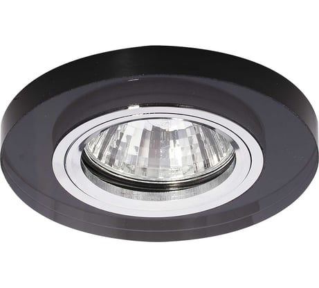 Светильник LightStandart Bohemia 51 21 71 из стекла, серое зеркало MR 16 IT2125