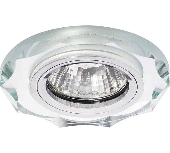 Светильник LightStandart Bohemia 51 22 70 из стекла, белое зеркало MR 16 IT2163