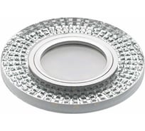 Светильник LightStandart Bohemia LED 51 10 70 декоративный, из огранненого стекла, со светодиодной подсветкой, MR16, прозрачный IT8928