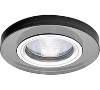 Светильник LightStandart Bohemia LED 51 6 71 из гладкого стекла, черный MR16+LED IT8700