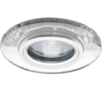 Светильник LightStandart Bohemia LED 51 7 70 из граненого стекла, прозрачный MR16+LED IT8702