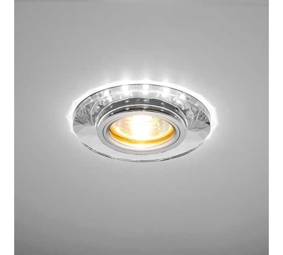 Светильник LightStandart Bohemia LED 51 7 70 из граненого стекла, прозрачный MR16+LED IT8702