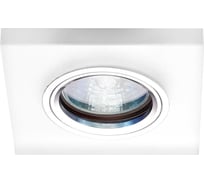 Светильник LightStandart Bohemia LED 51 6 75 из стекла, матовый белый MR16+LED IT8813