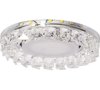 Светильник LightStandart Bohemia LED 53 1 70 из ограненного стекла, прозрачный GX53+LED IT8529