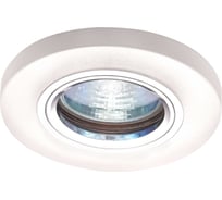 Светильник LightStandart Bohemia LED 51 8 75 из граненого стекла, матовый белый MR16+LED IT8814