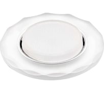 Светильник LightStandart Bohemia LED 53 3 75 декоративный, из ограненного стекла, со светодиодной подсветкой, GX53, молочно-белый IT8909