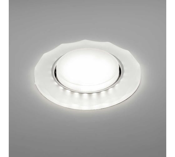 Светильник LightStandart Bohemia LED 53 3 75 декоративный, из ограненного стекла, со светодиодной подсветкой, GX53, молочно-белый IT8909