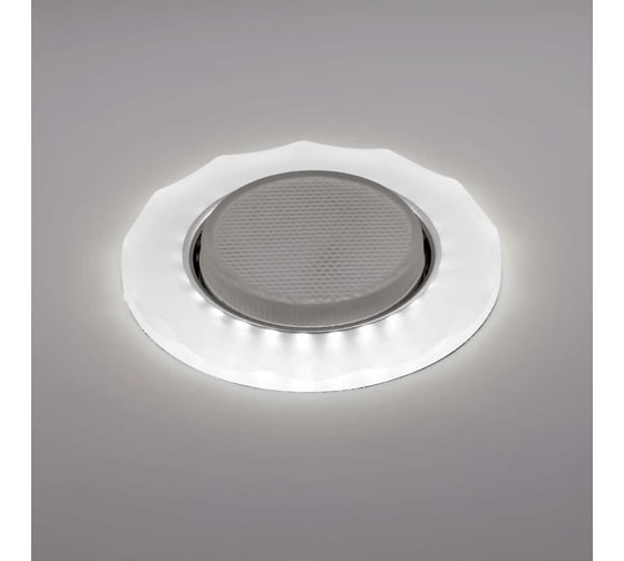Светильник LightStandart Bohemia LED 53 3 75 декоративный, из ограненного стекла, со светодиодной подсветкой, GX53, молочно-белый IT8909