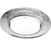 Светильник LightStandart Bohemia LED 53 4 70 из ограненного стекла, прозрачный GX53+LED IT8673