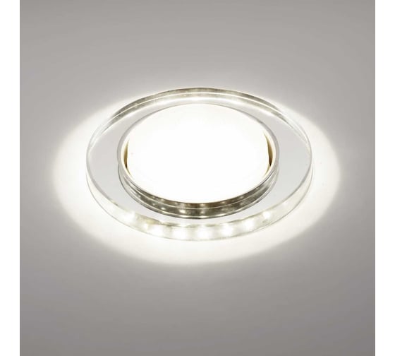 Светильник LightStandart Bohemia LED 53 5 70 декоративный, из ограненного стекла, со светодиодной подсветкой, GX53, прозрачный IT8913