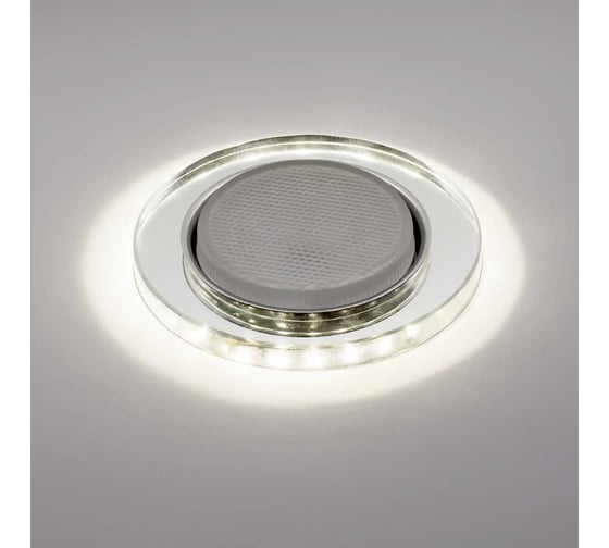 Светильник LightStandart Bohemia LED 53 5 70 декоративный, из ограненного стекла, со светодиодной подсветкой, GX53, прозрачный IT8913