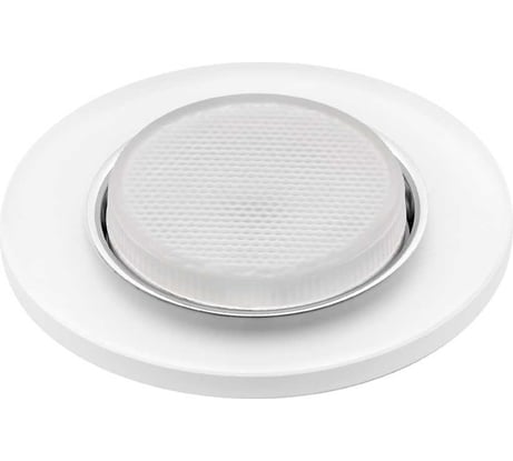 Светильник LightStandart Bohemia LED 53 5 75 декоративный, из ограненного стекла, со светодиодной подсветкой, GX53, молочно-белый IT8912