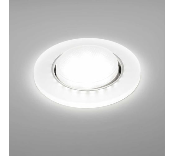 Светильник LightStandart Bohemia LED 53 5 75 декоративный, из ограненного стекла, со светодиодной подсветкой, GX53, молочно-белый IT8912