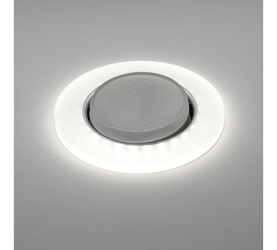 Светильник LightStandart Bohemia LED 53 5 75 декоративный, из ограненного стекла, со светодиодной подсветкой, GX53, молочно-белый IT8912