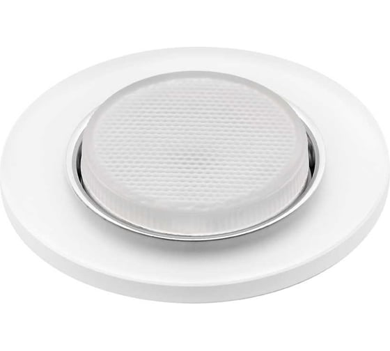 Светильник LightStandart Bohemia LED 53 5 75 декоративный, из ограненного стекла, со светодиодной подсветкой, GX53, молочно-белый IT8912