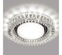 Светильник LightStandart Bohemia LED 53 2 70 из ограненного стекла, прозрачный GX53+LED IT8530